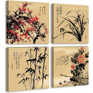 Asian Decor Oriental Wall Art Canvas Print Chinese Painting Pictures Room Decor